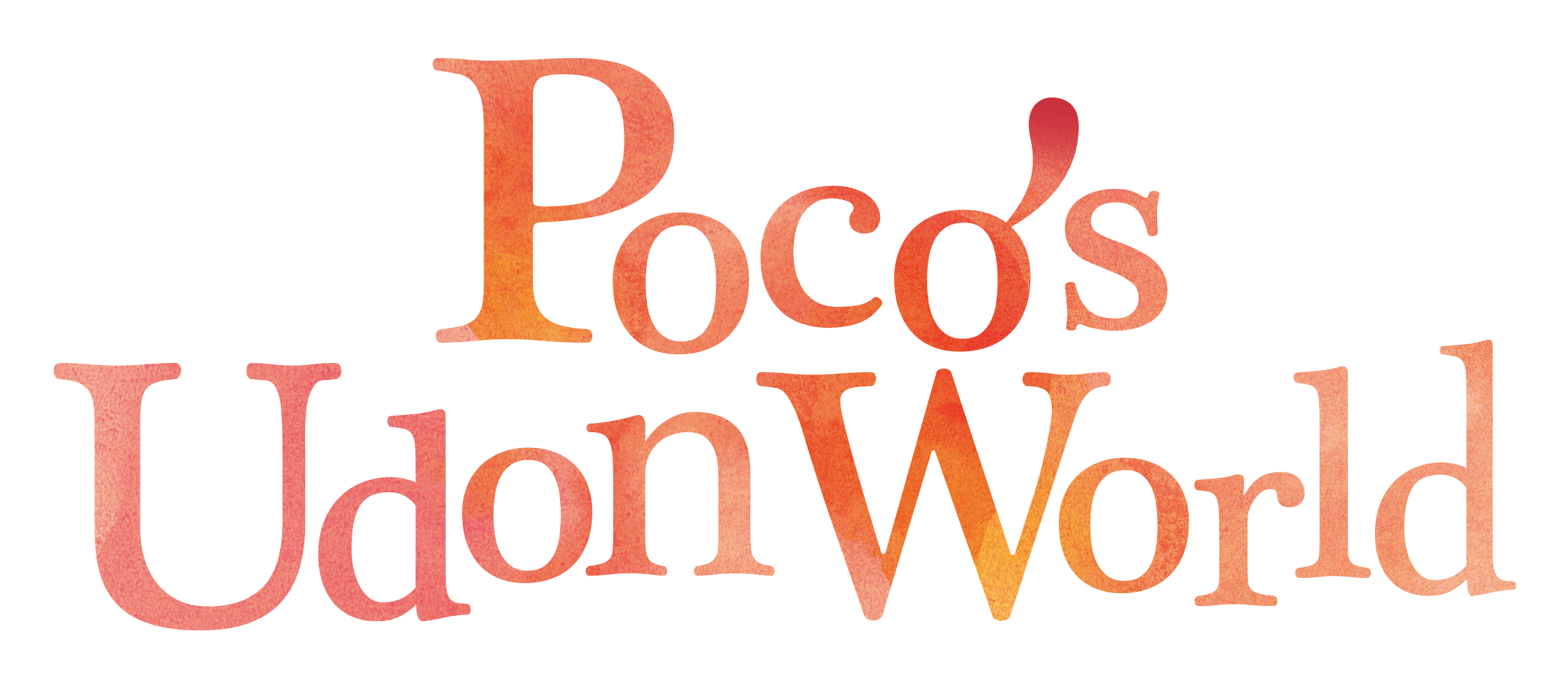 Poco's Udon World