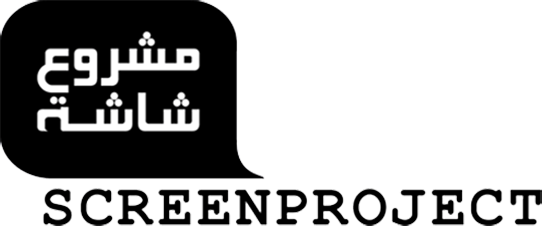 Screen Project