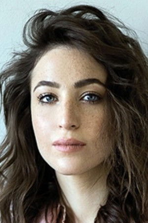 et billede af Shira Naor