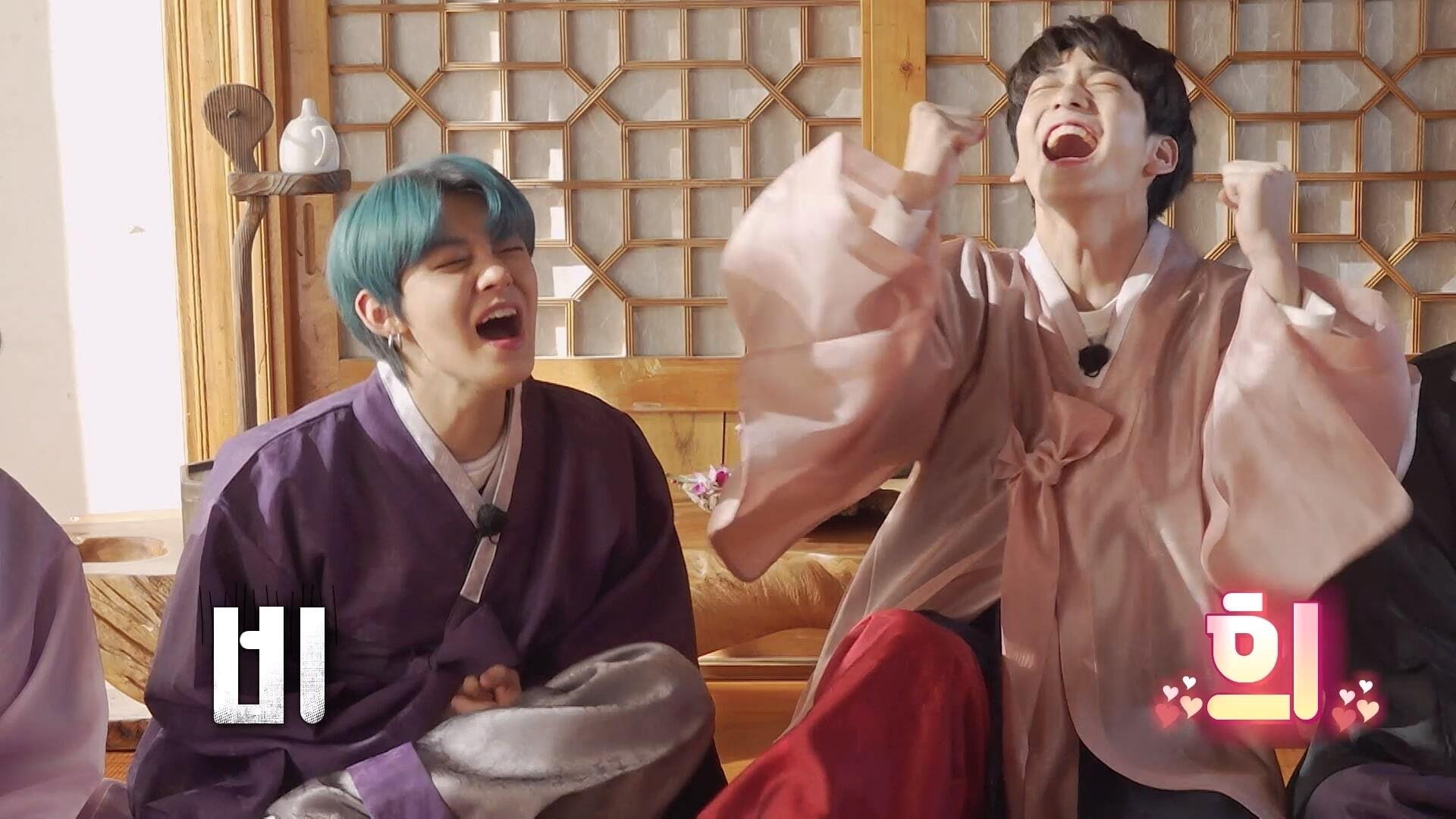 TO DO X TXT - Épisode 3