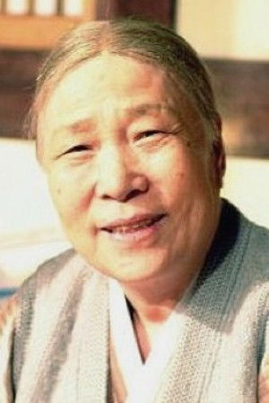 et billede af Jeong Ae-ran