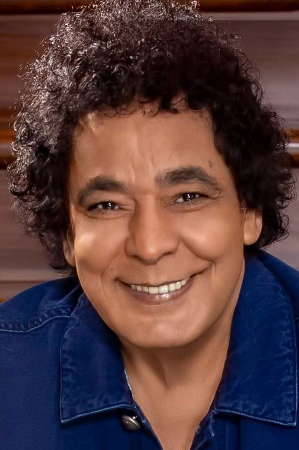 et billede af Mohamed Mounir