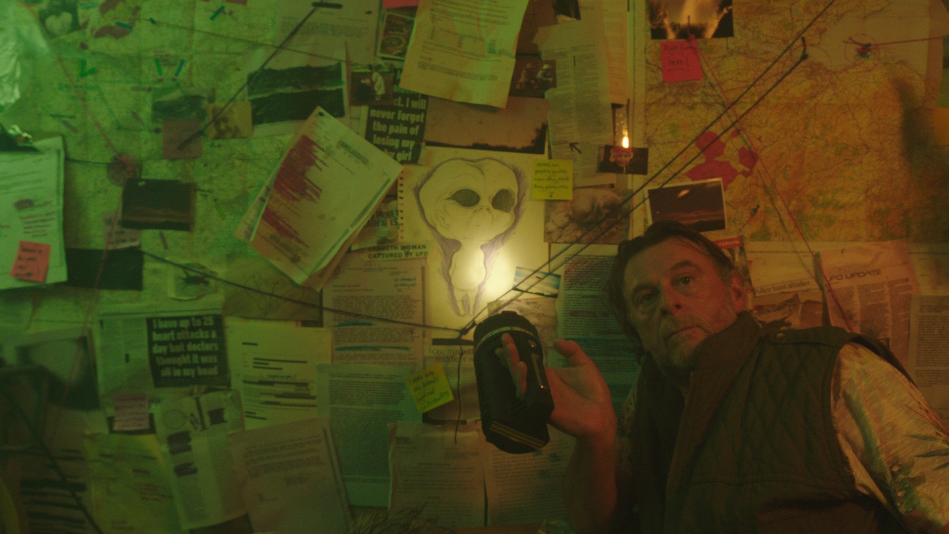 UFO (2020)