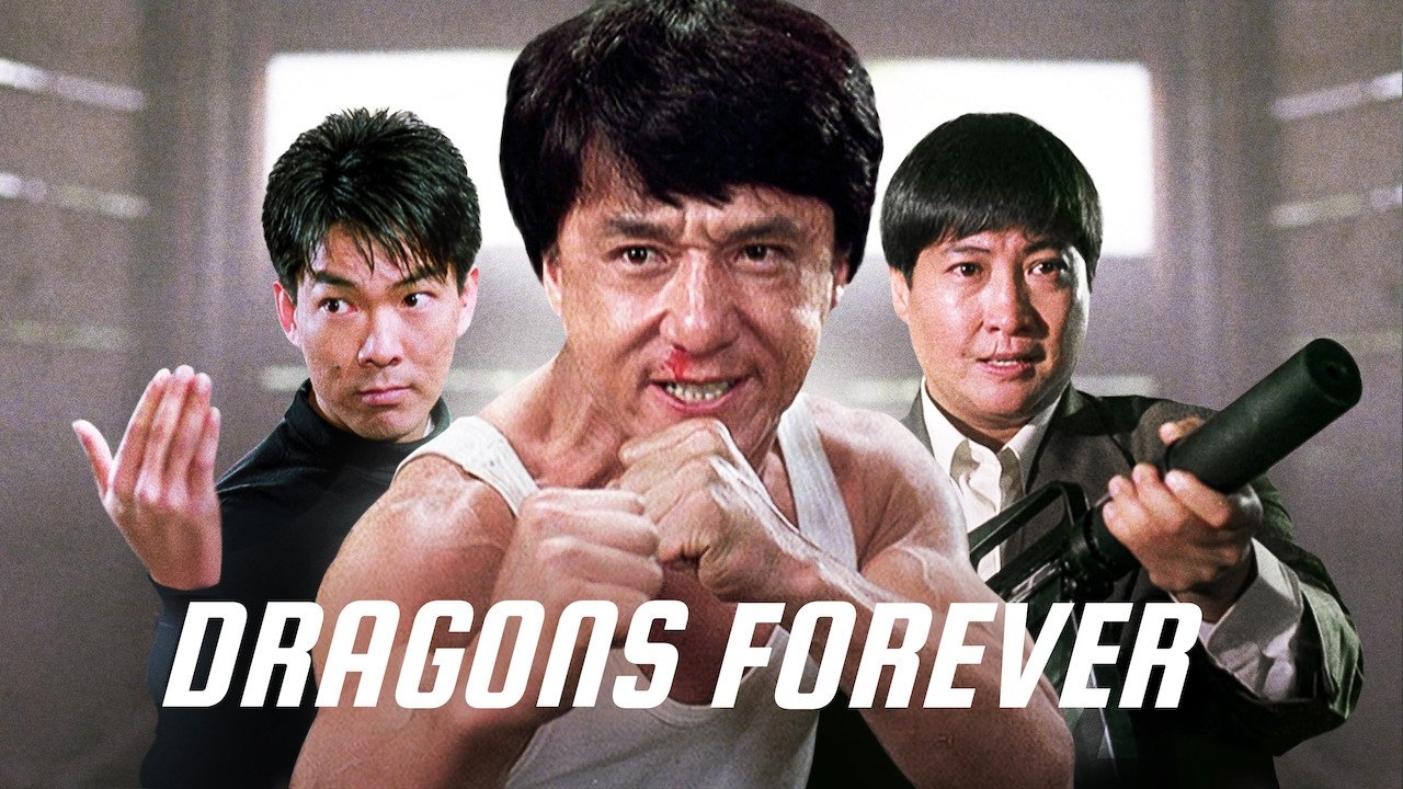 Dragons Forever (1988)