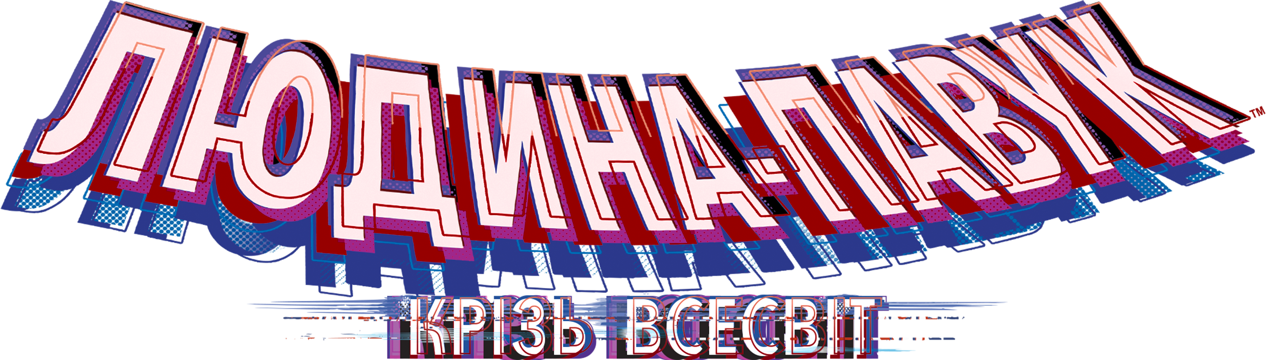 image-preview