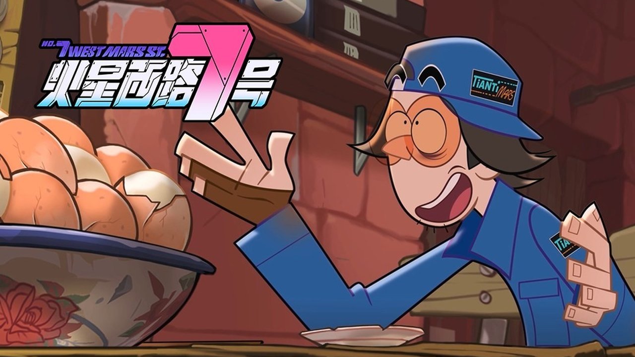 Thumbnail for Episode 11 Season 1 Episode 11