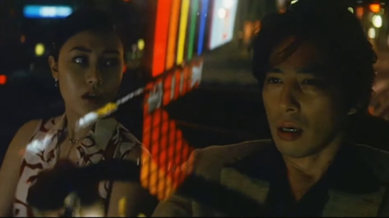 Round About Midnight