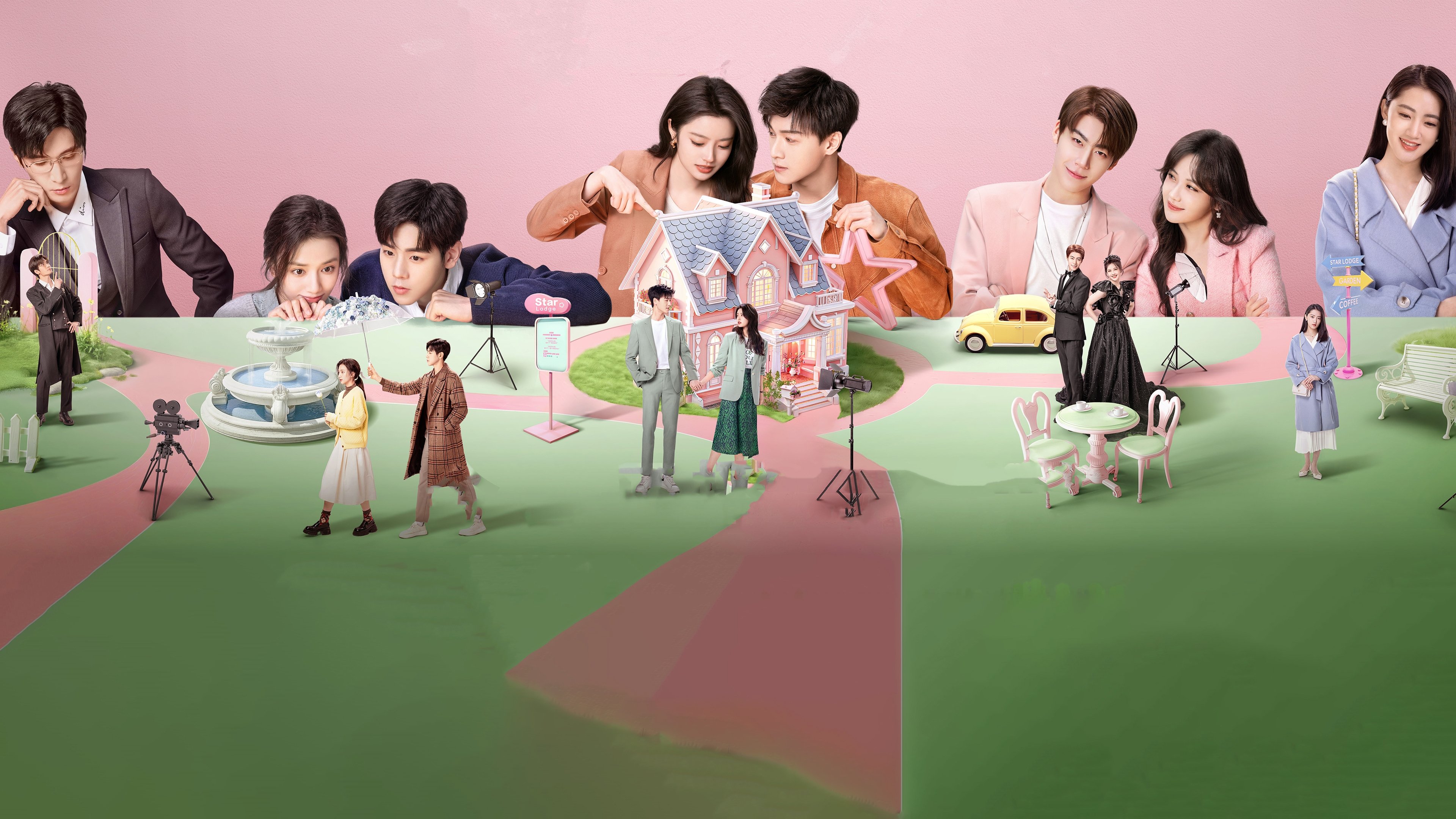 Backdrop Image