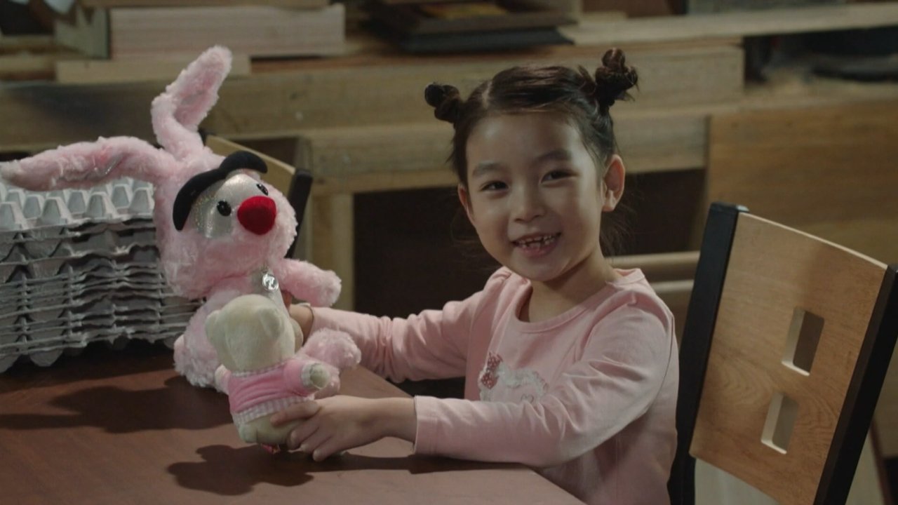 The Village: Achiara's Secret