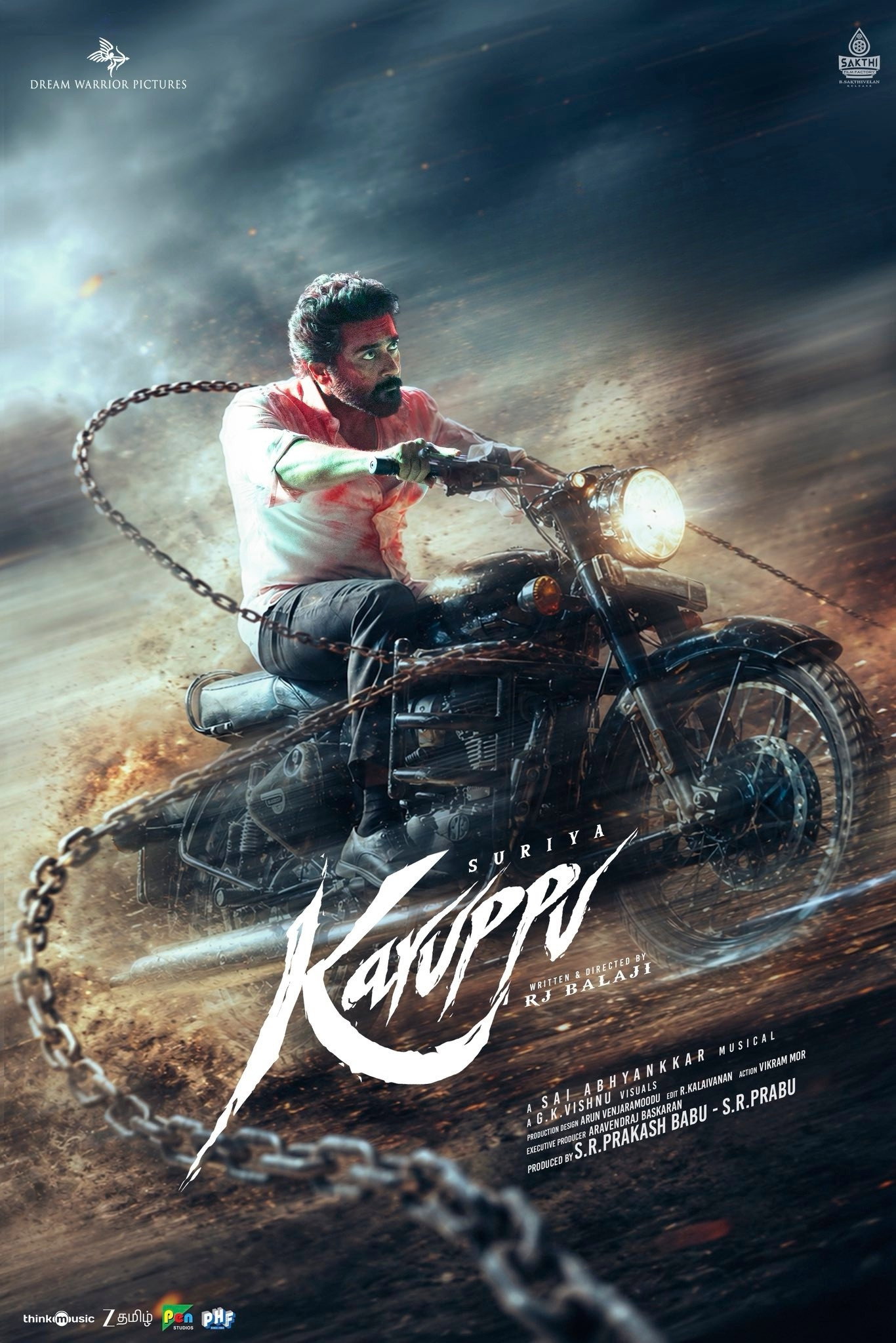 Movie Poster