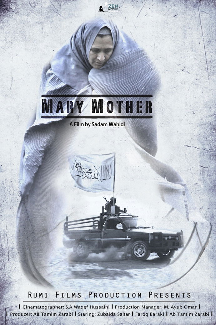 Mary Mother