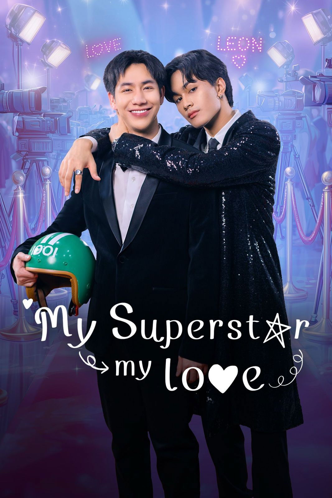 My Superstar, My Love - Season 1