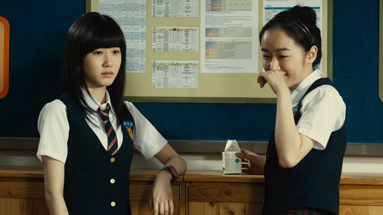 Death Bell 2 (2010)