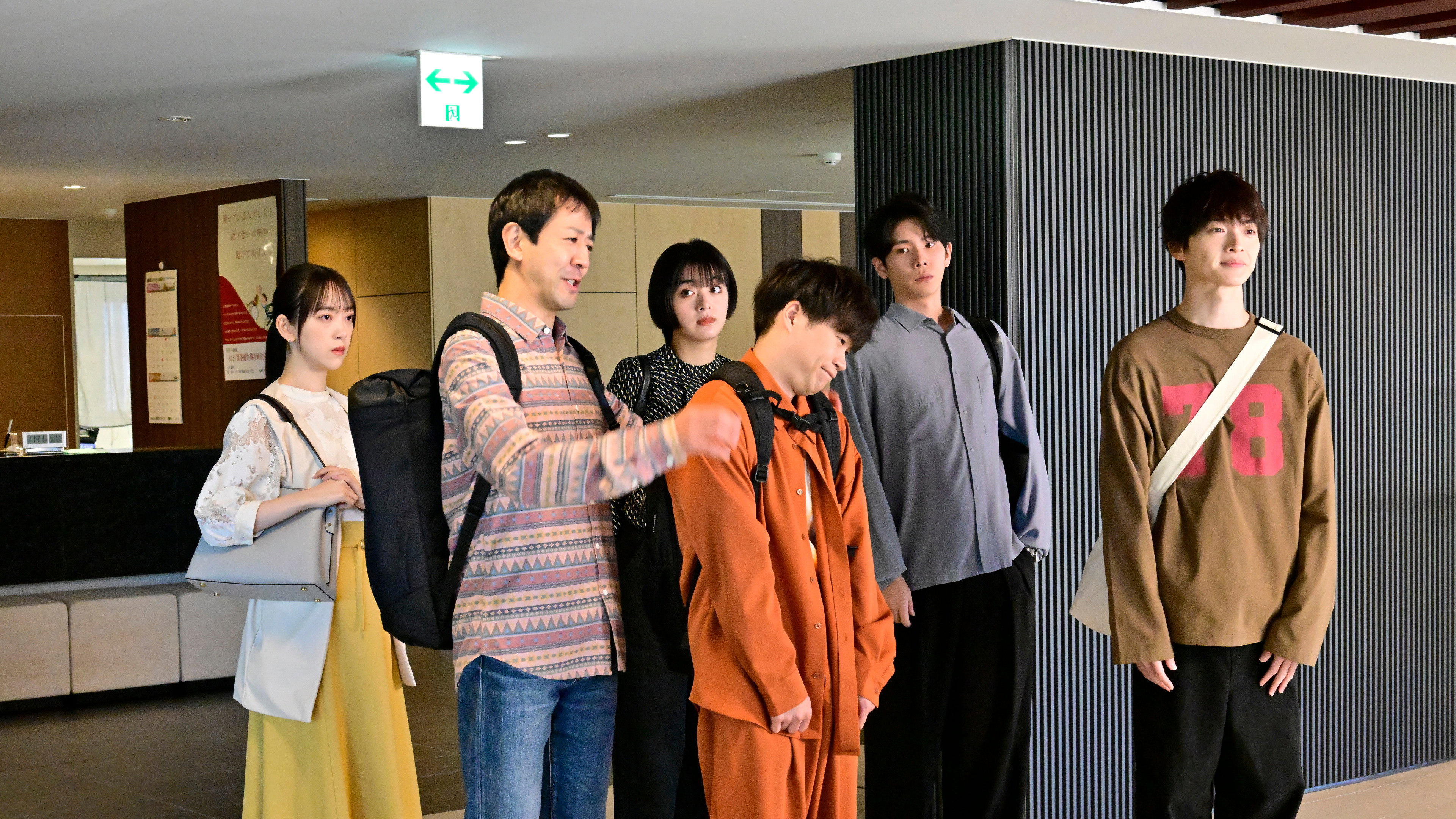 Episode 6