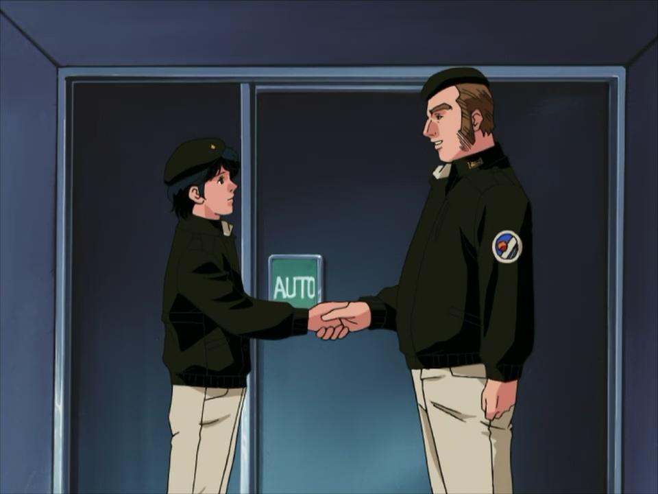 Legend of the Galactic Heroes Gaiden