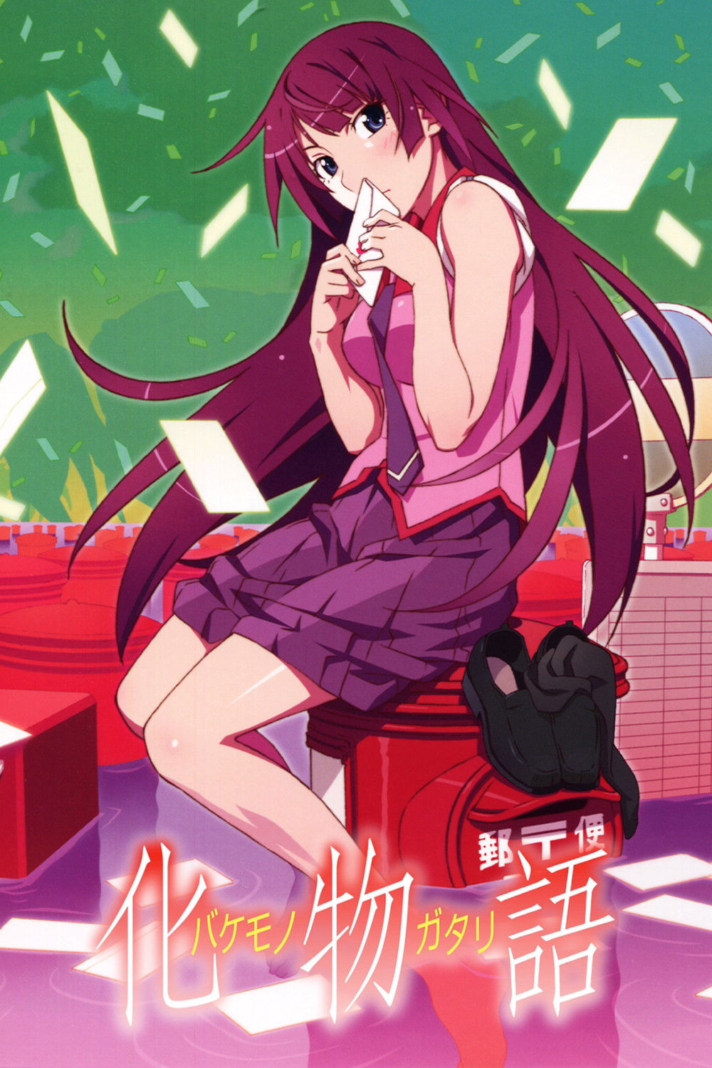 化物語 (TV Series 2009- ) - ポスター画像 — The Movie Database (TMDB)