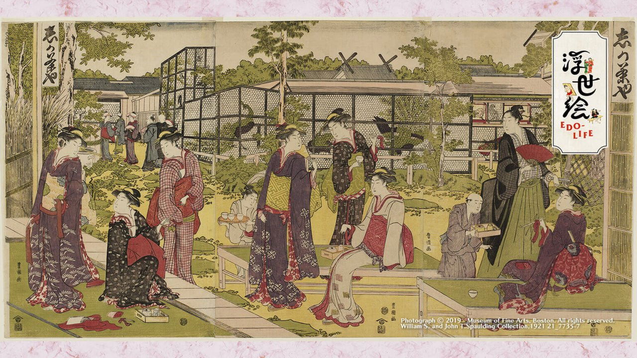 Ukiyoe EDO-LIFE - Épisode 1