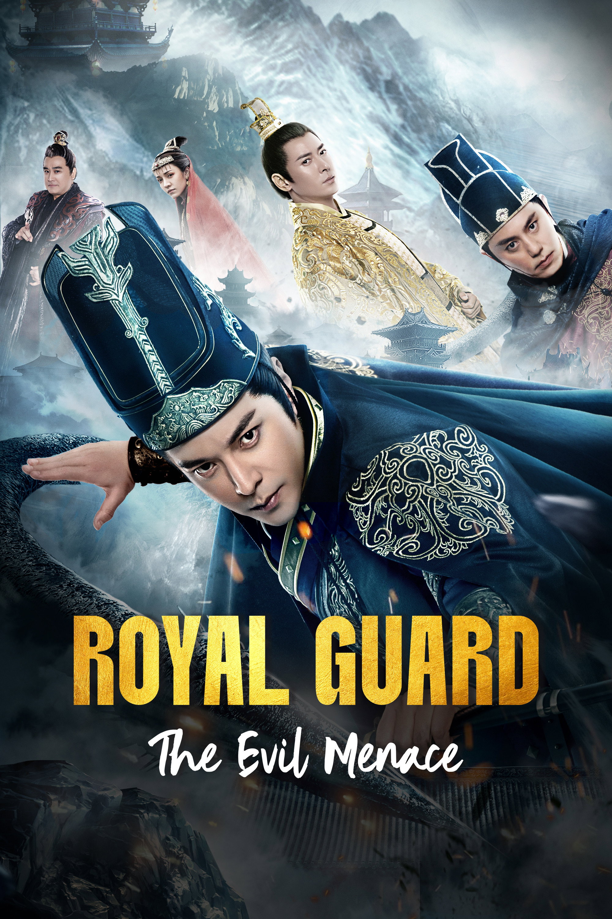 Royal Guard: The Evil Menace