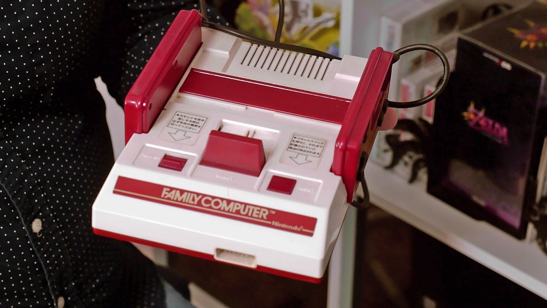 Playing with Power: The Nintendo Story