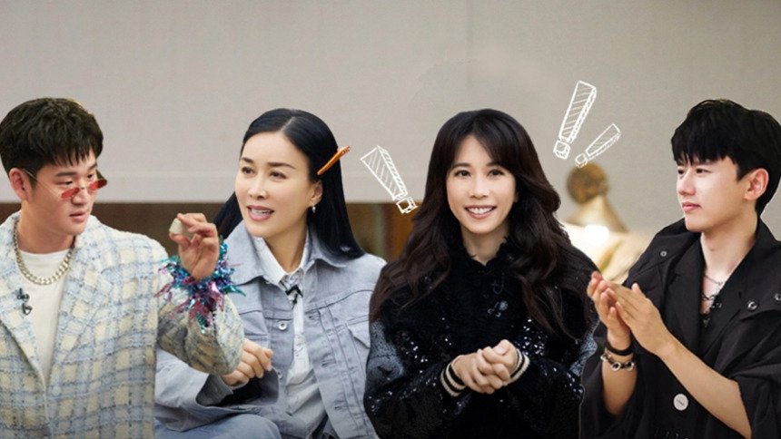 Thumbnail for S2 First Look EP8 Season 0 Episode 90