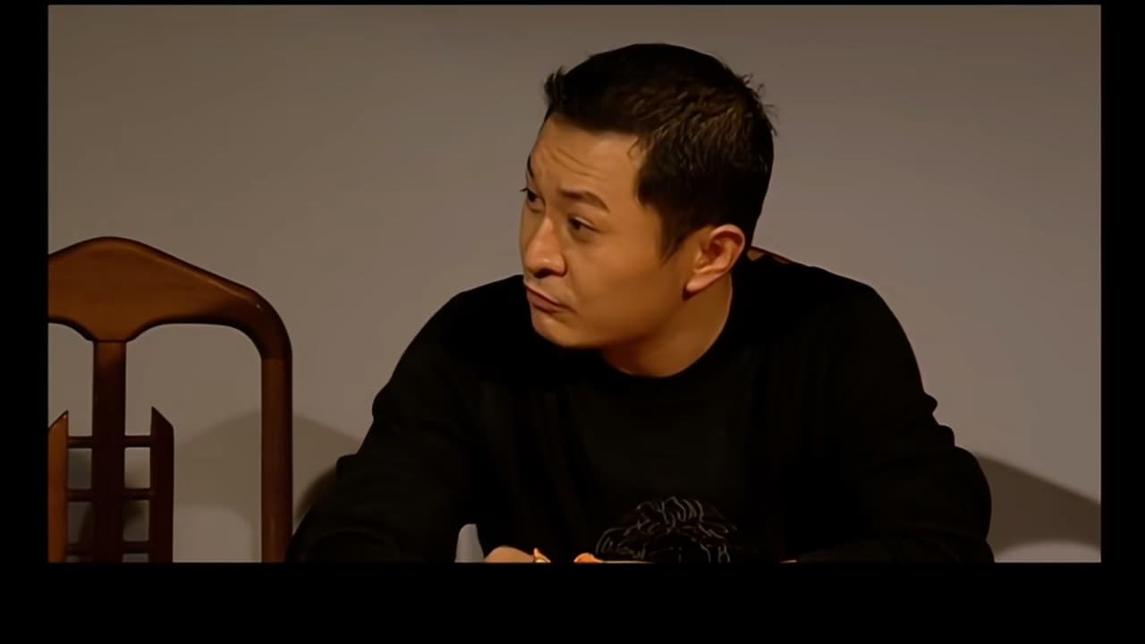 Ma Dashuai