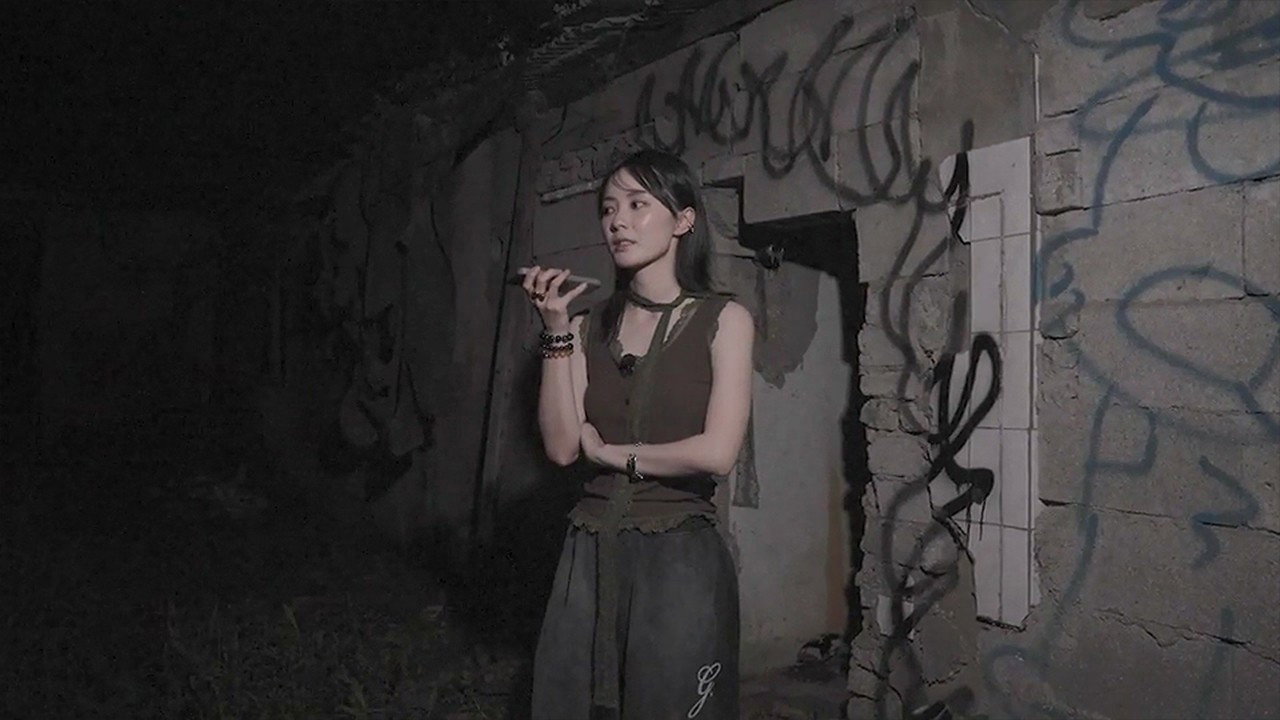 Episode 2
