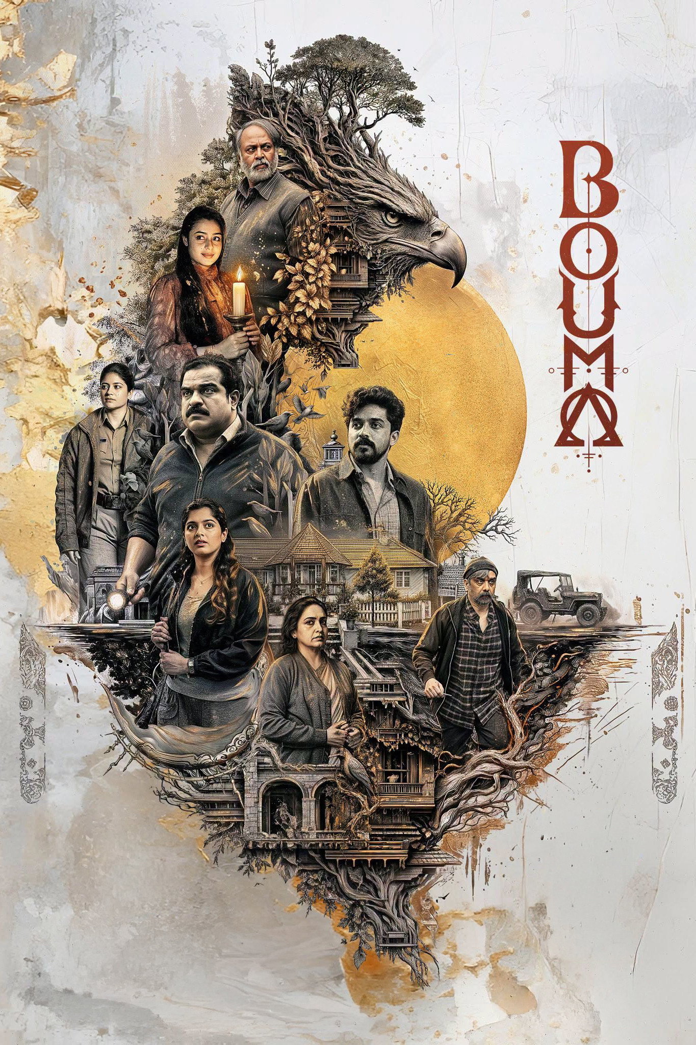 Bouma Poster