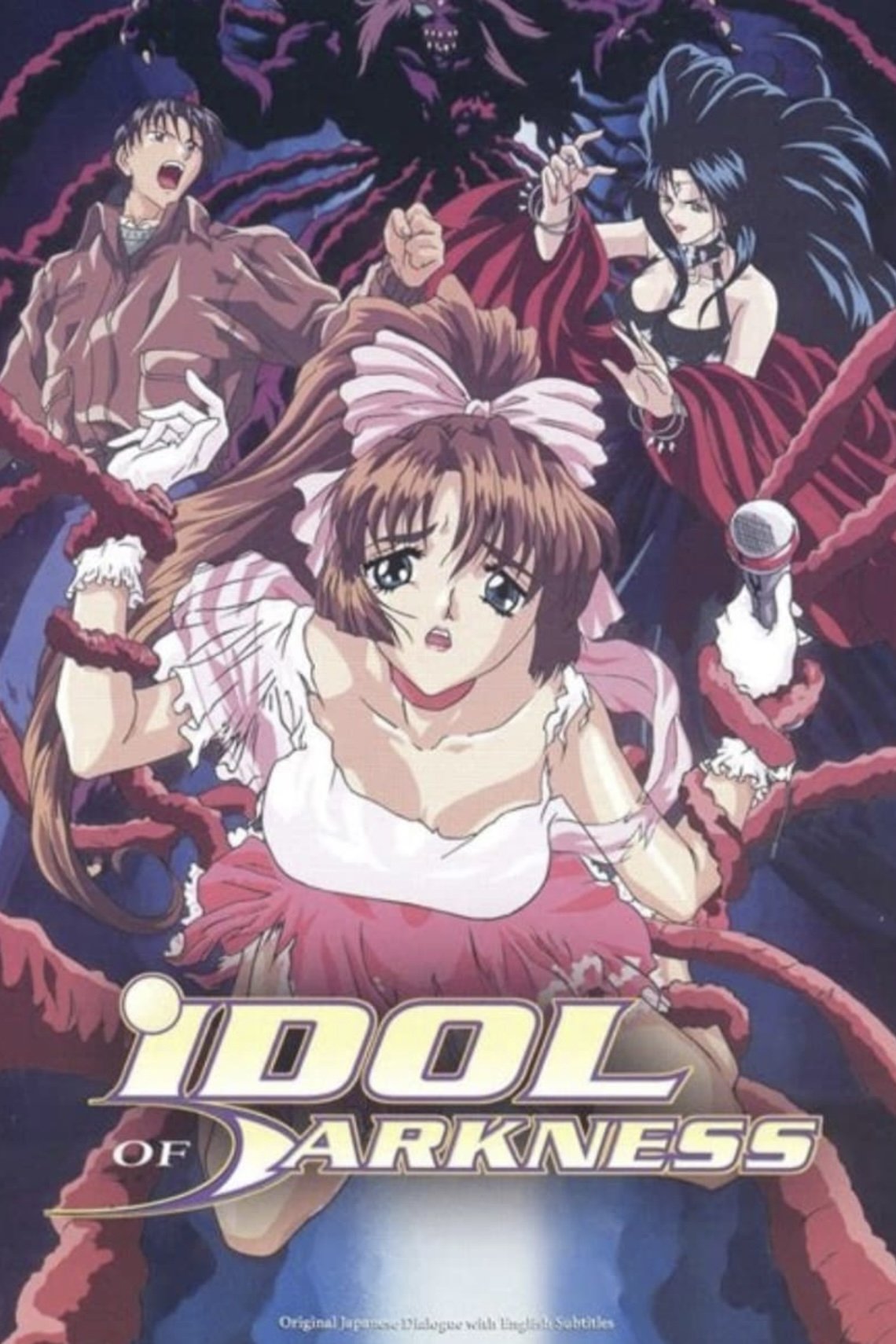 Idol of Darkness