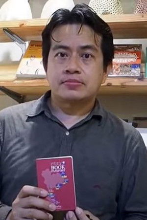 et billede af Suphasawatt Purnaveja