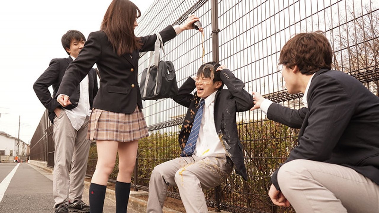 HMN-178 My Childhood Friend’s Big Tits Older Sister Used To Bully Me Every Day, But In Secret, She (2022)
