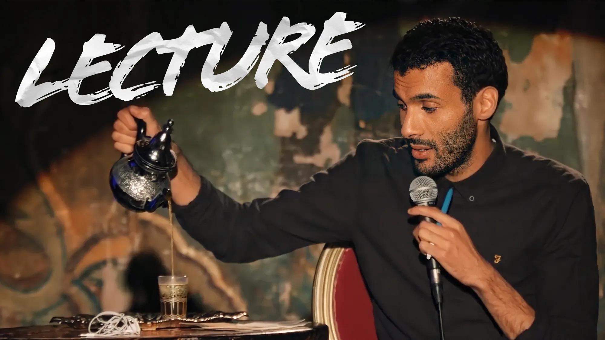 Mustapha El Atrassi - Lecture (2017)