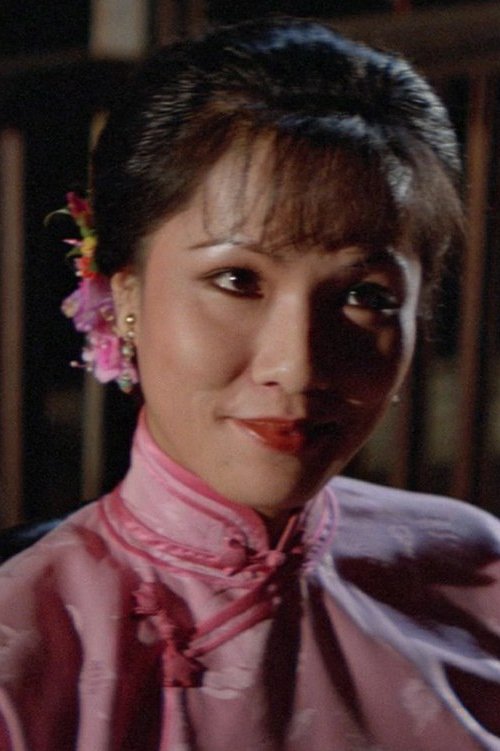 et billede af Leung Suet-Mei