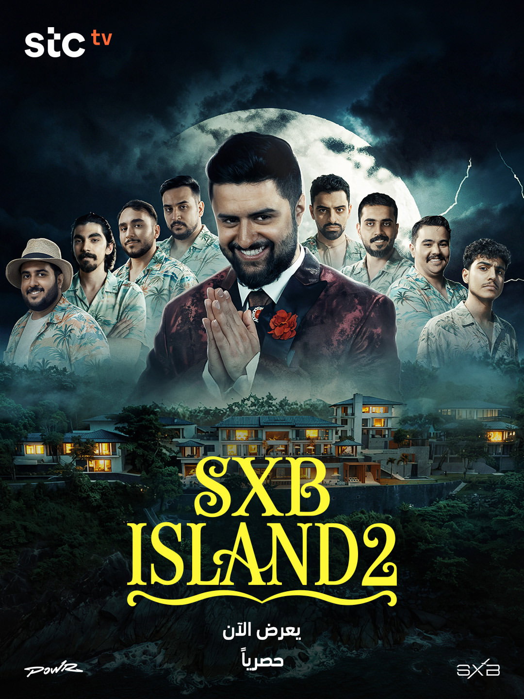 poster tv SXB Island