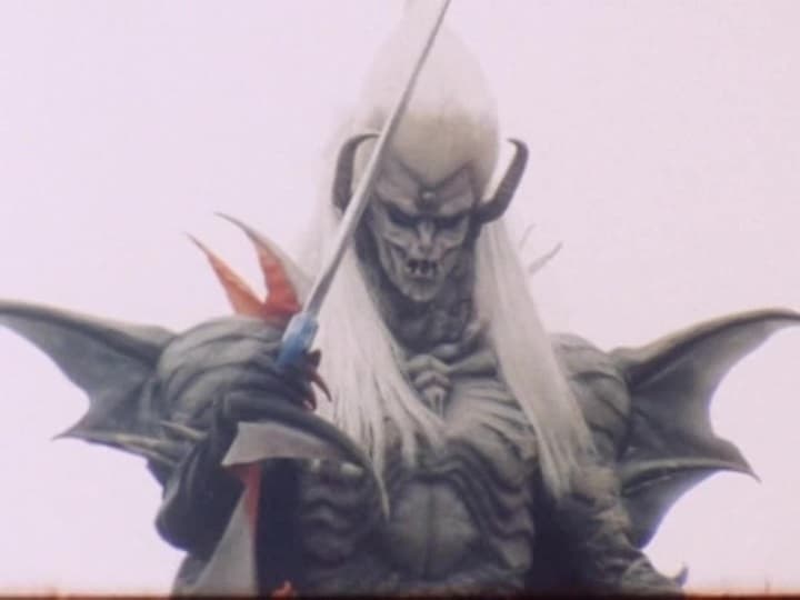 Choushinsei Flashman