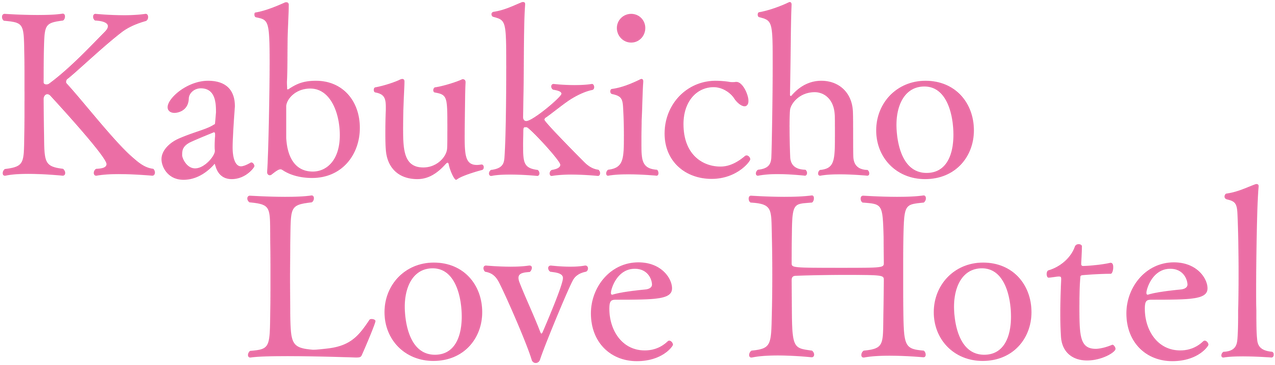 Kabukicho Love Hotel logo