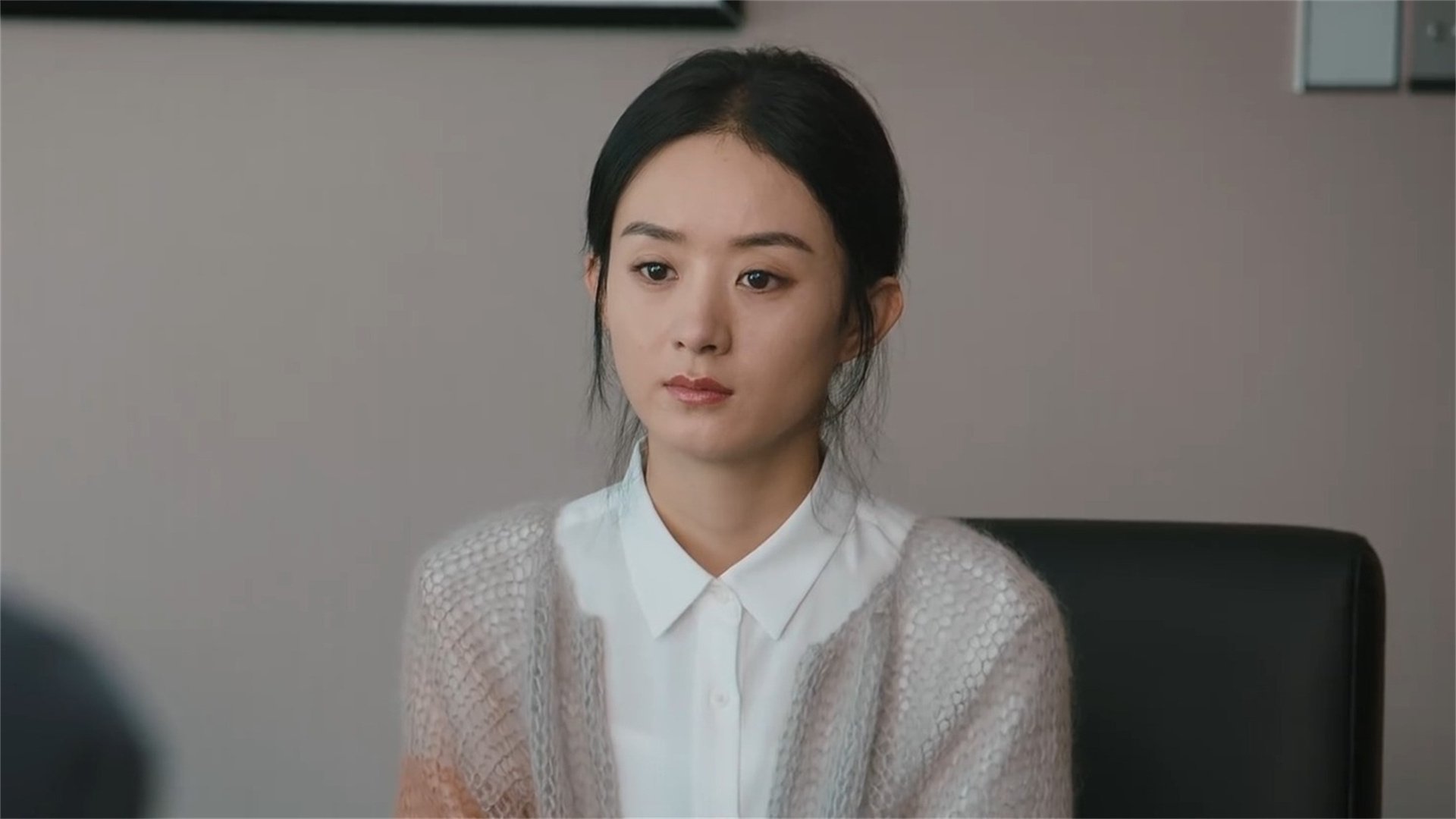 The Story of Xing Fu