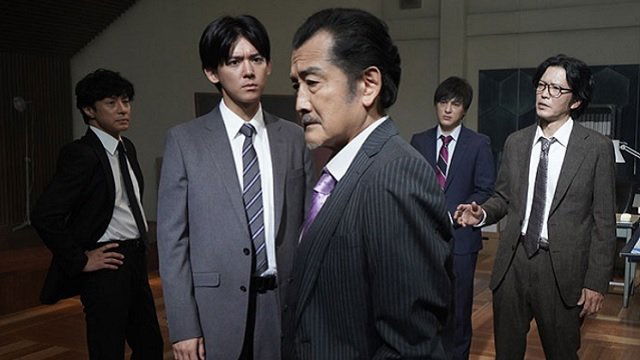 Seven Detectives