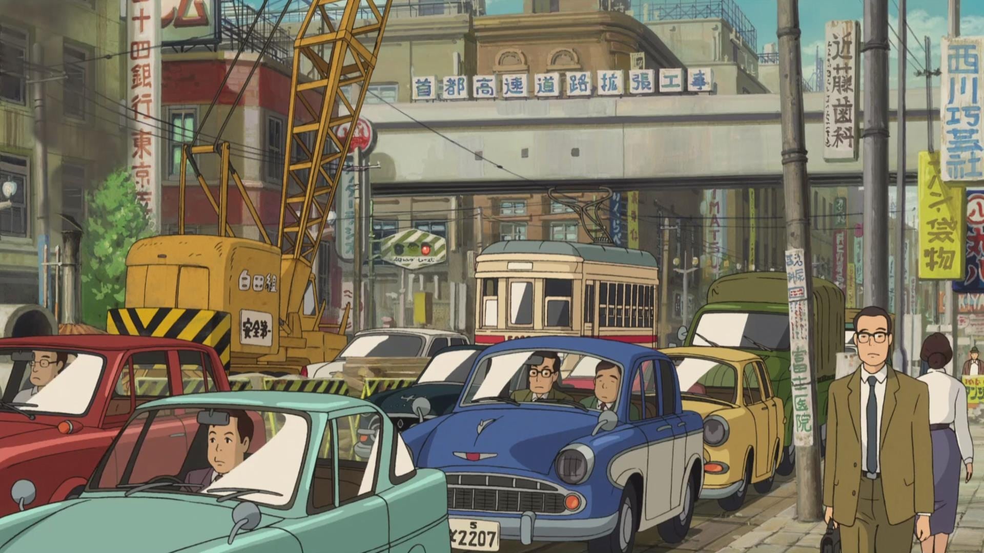 From Up on Poppy Hill