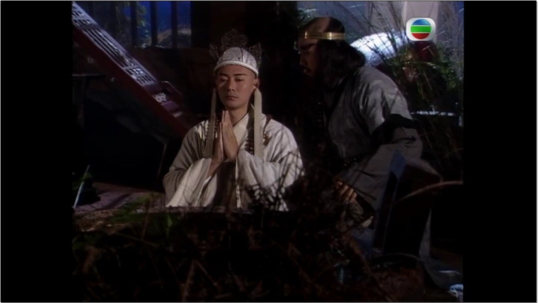 Journey to the West