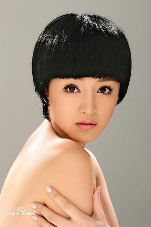 et billede af Fang Yuan