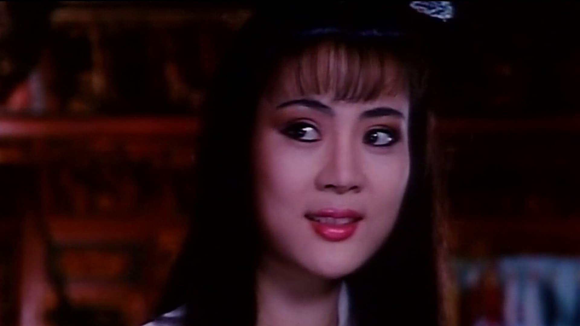 半妖乳娘 (1992)