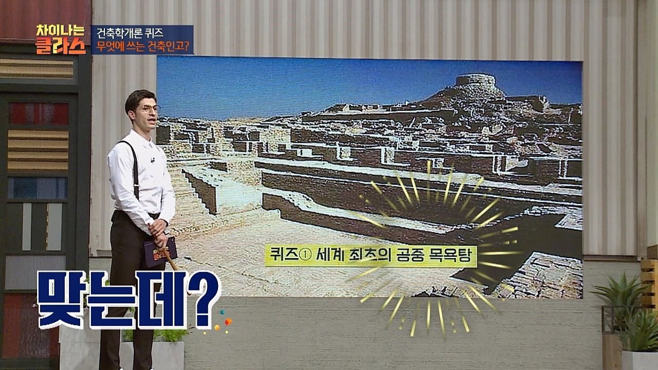 Thumbnail for Episode 68 Season 1 Episode 68