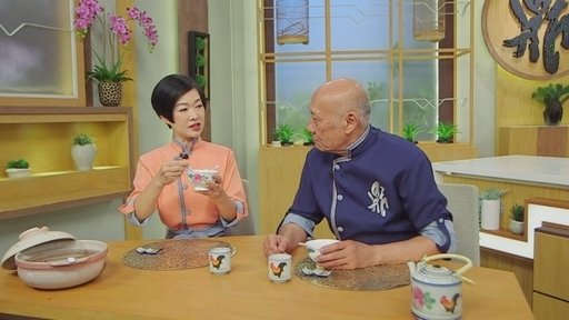 Episode 20