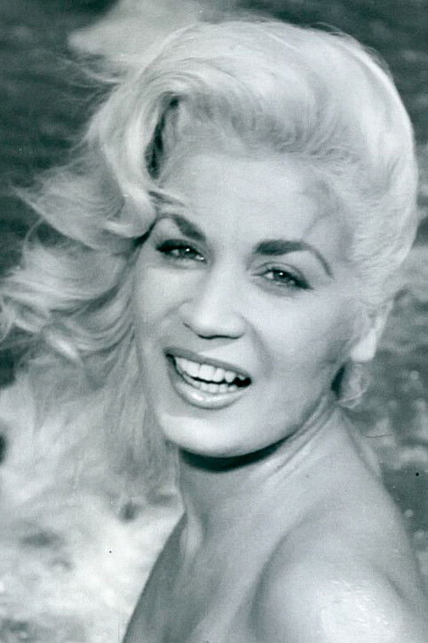 et billede af June Cunningham