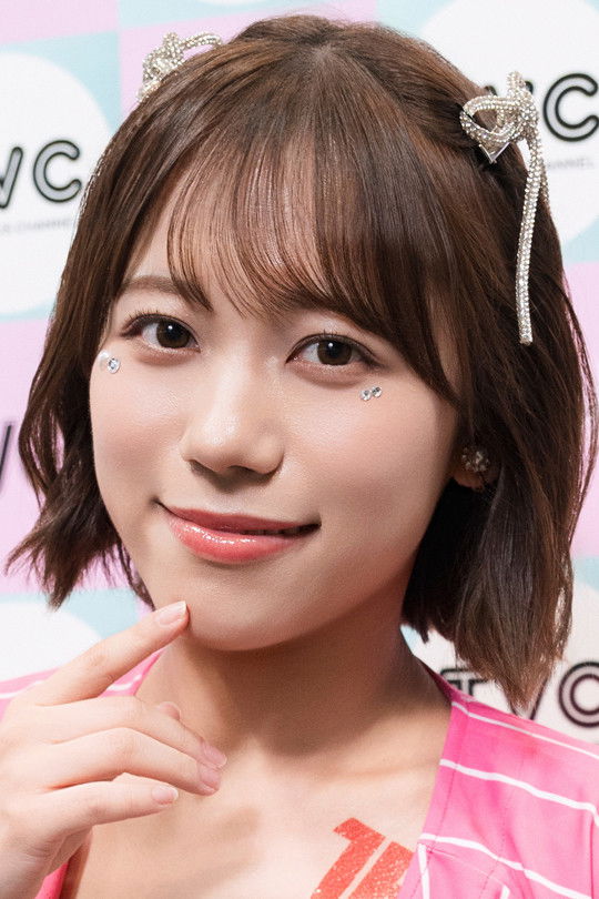 et billede af Mai Onodera