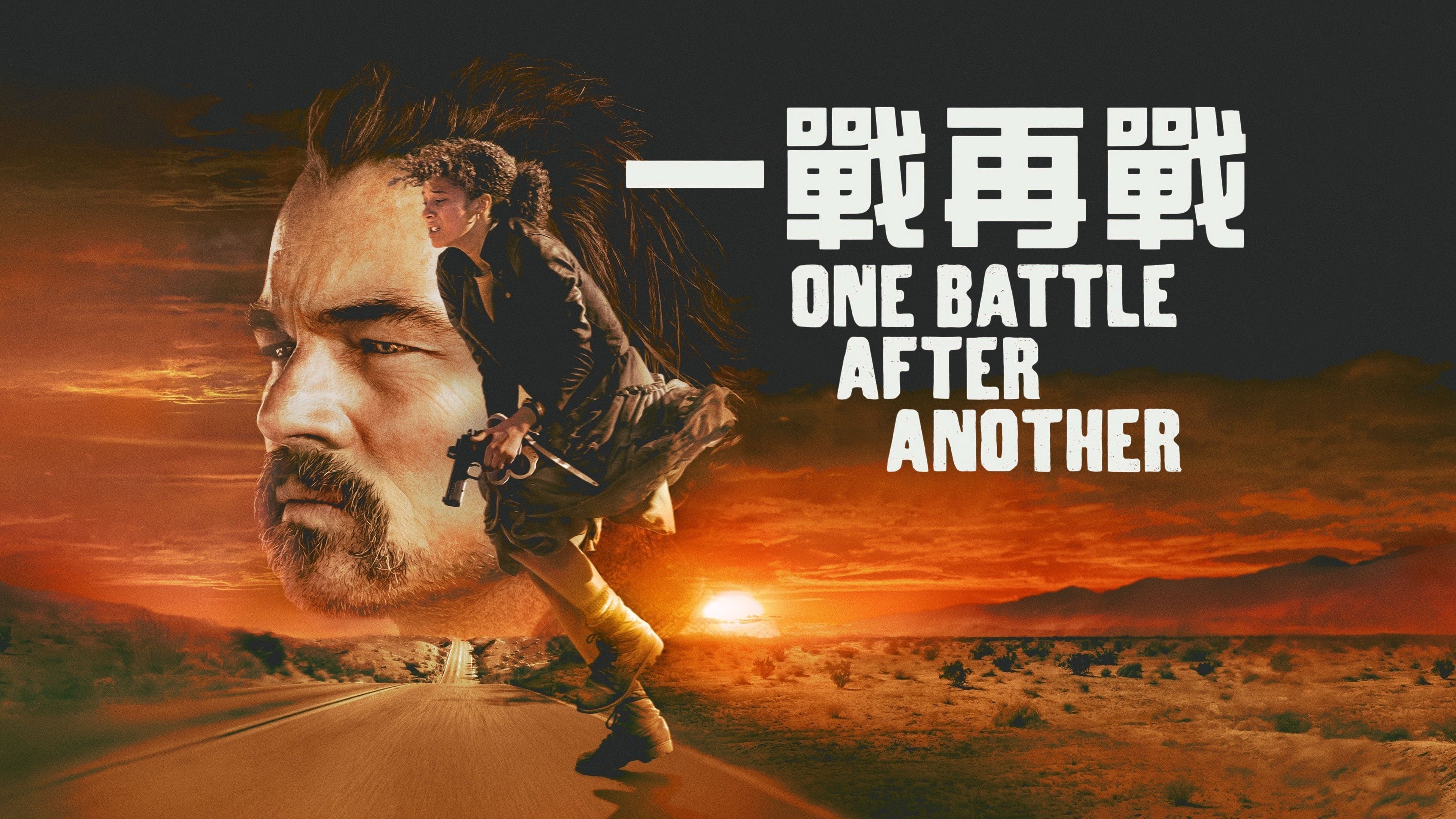 Caption: a movie poster with a man holding a baseball glove