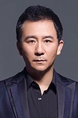 et billede af Zhao Yi