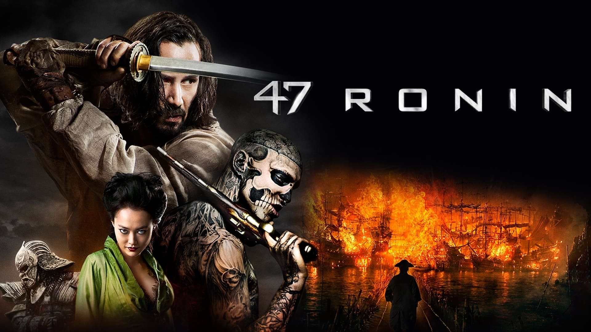 47 Ronin (2013)