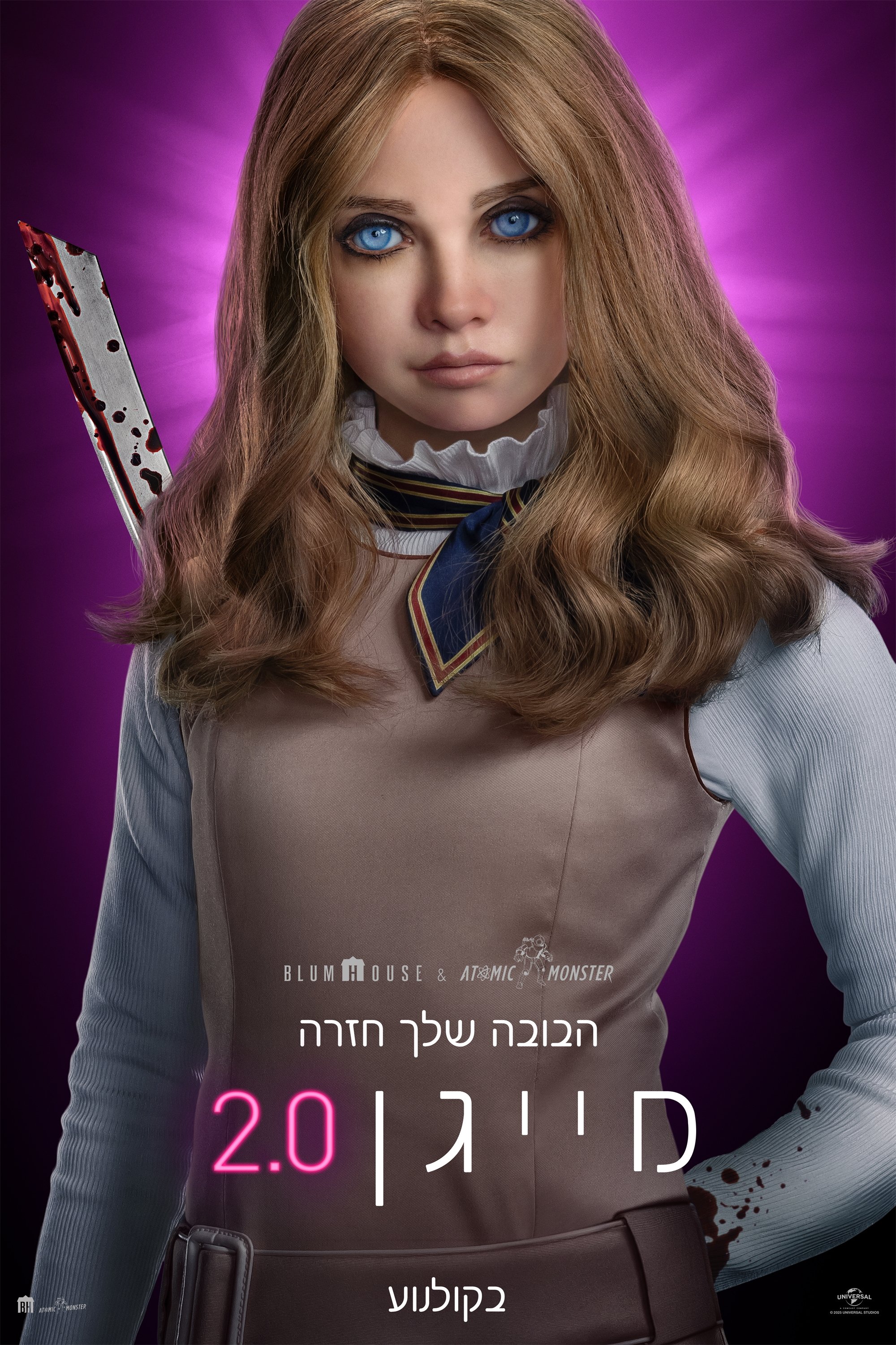 image-preview
