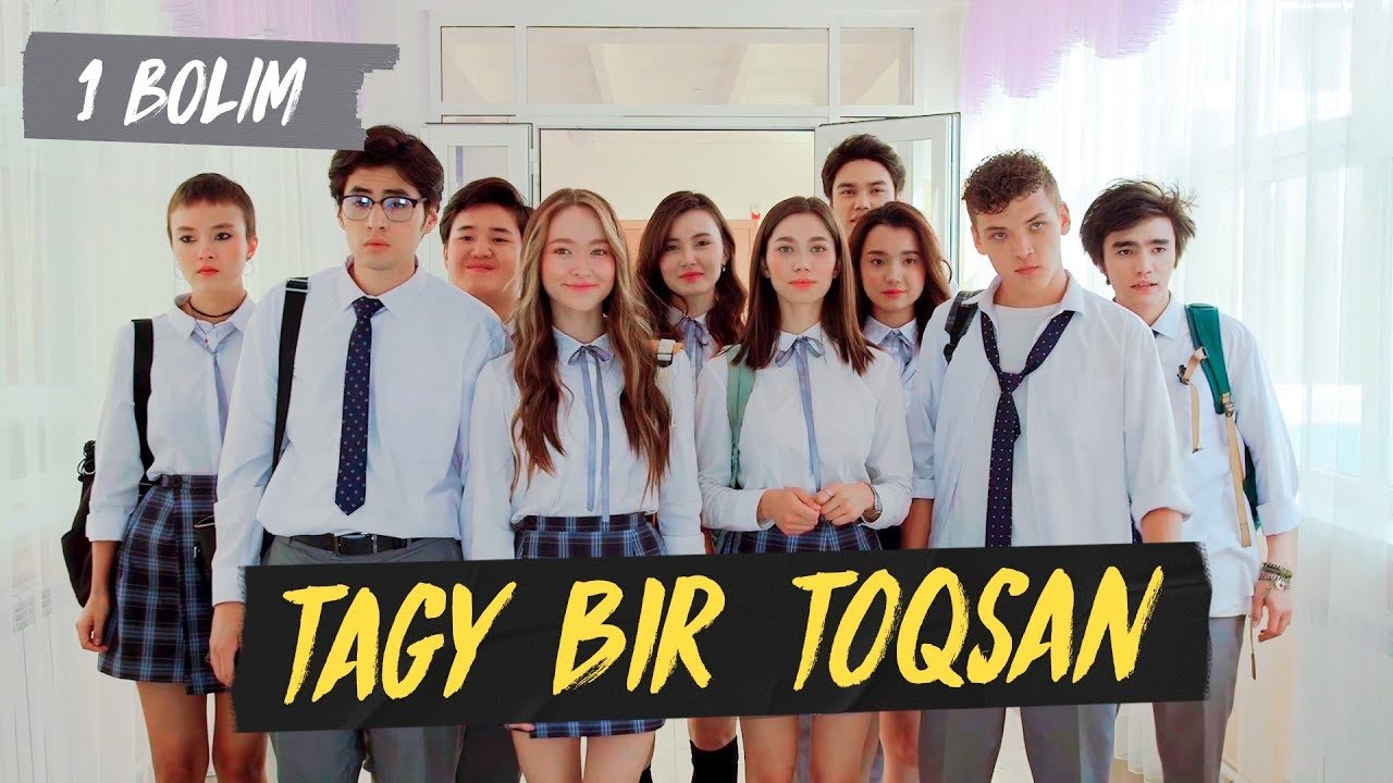 Tagy Bir Toqsan poster